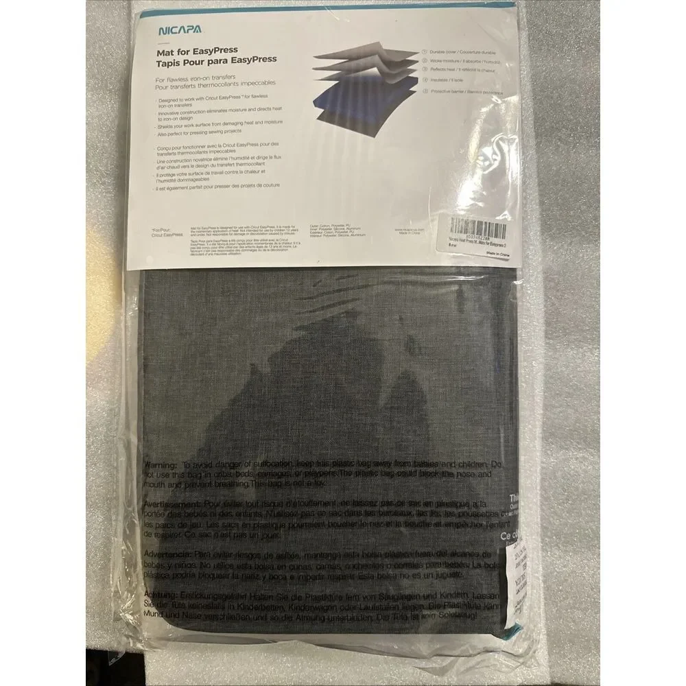 Nicapa‎ Mat for Easy Press 2